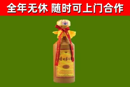 瑞昌市回收15年份茅台