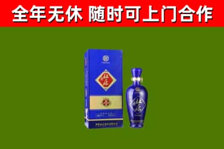 瑞昌市烟酒回收杜康.jpg